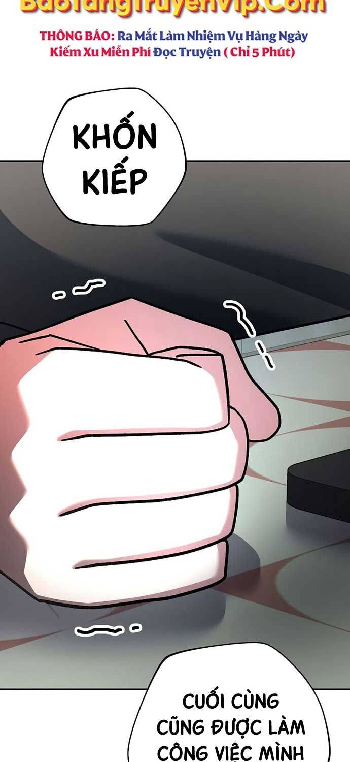 Stream Của Cung Thủ Thiên Tài: Chapter 49