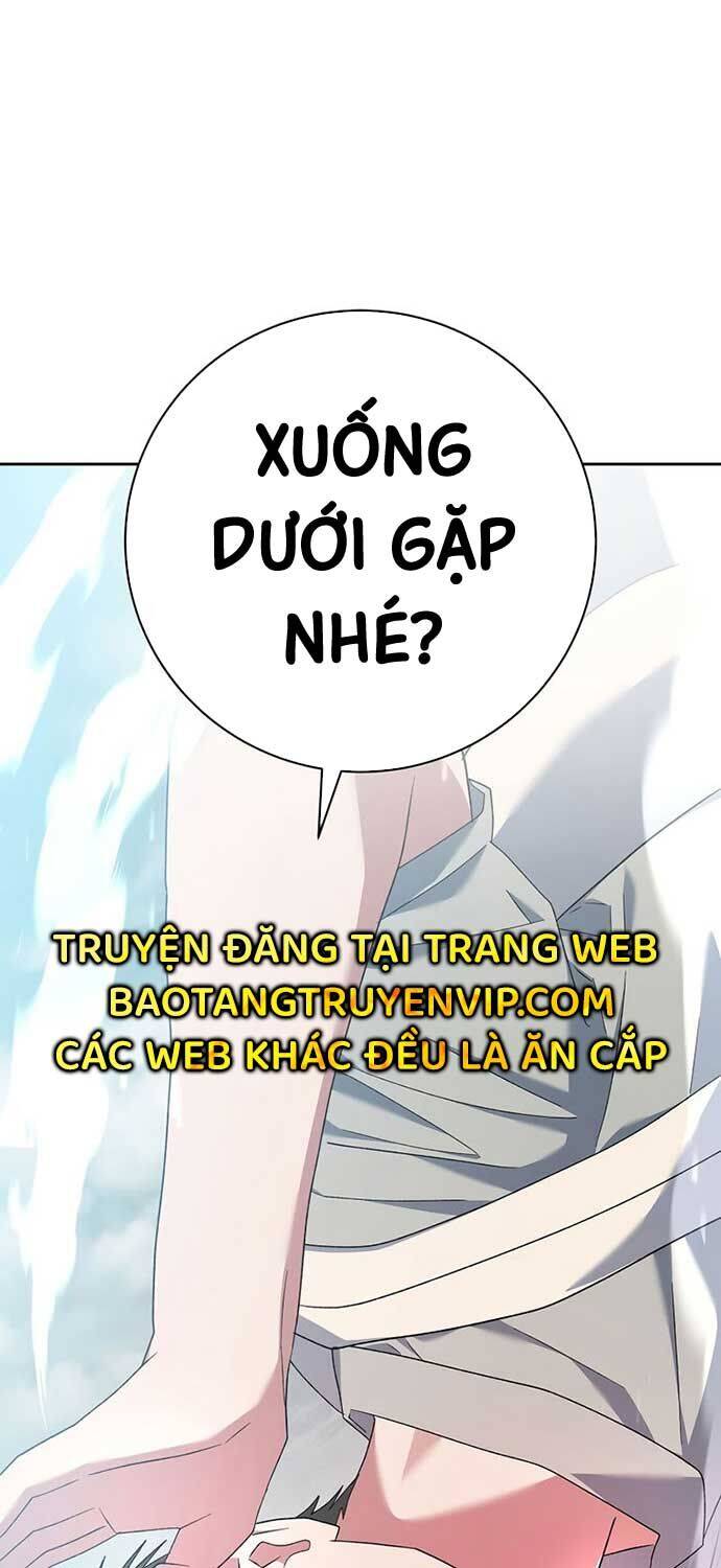 Stream Của Cung Thủ Thiên Tài: Chapter 49