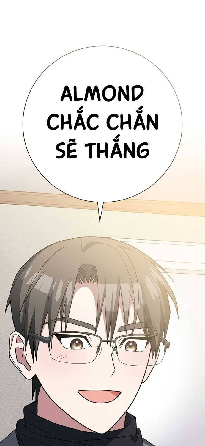 Stream Của Cung Thủ Thiên Tài: Chapter 49