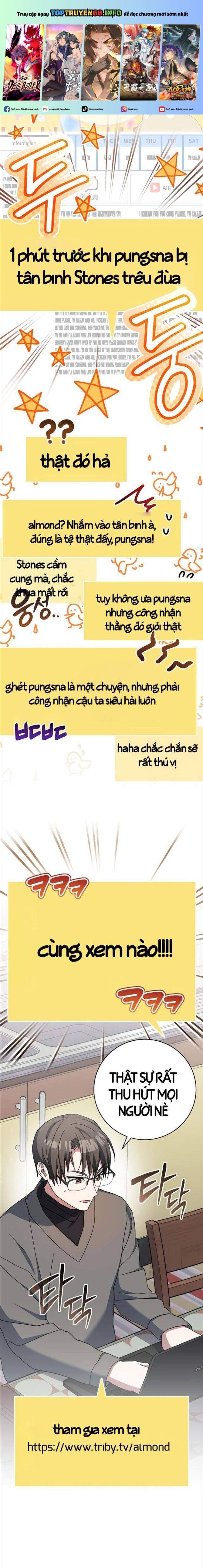 Stream Của Cung Thủ Thiên Tài: Chapter 50