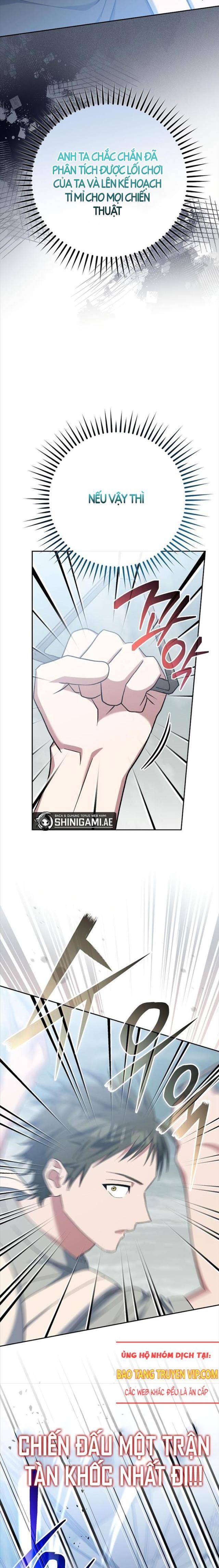 Stream Của Cung Thủ Thiên Tài: Chapter 50