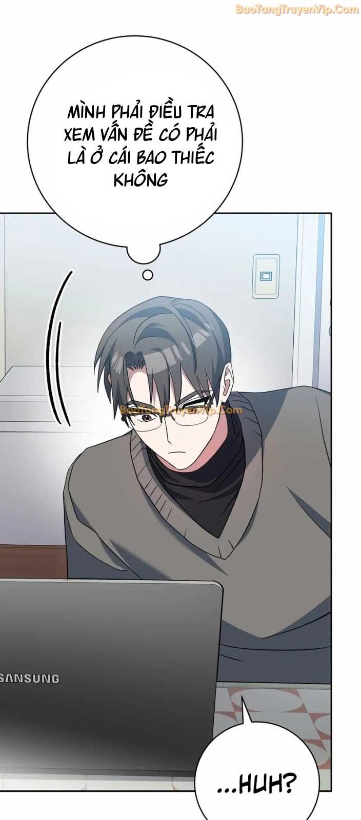 Stream Của Cung Thủ Thiên Tài: Chapter 51