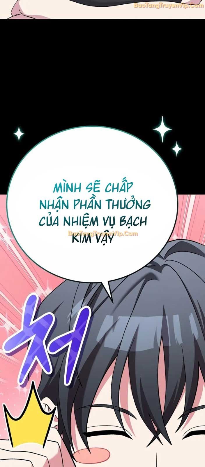 Stream Của Cung Thủ Thiên Tài: Chapter 51
