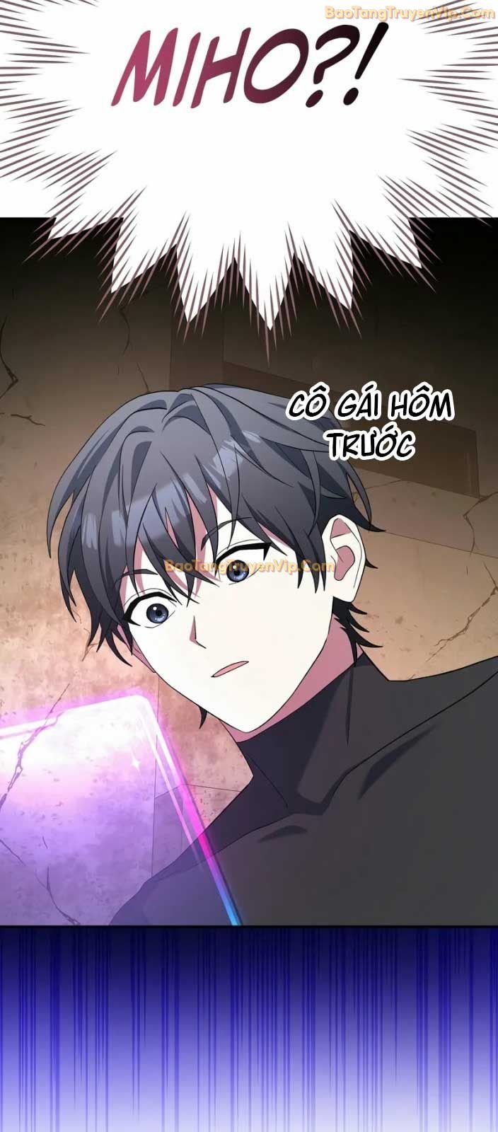 Stream Của Cung Thủ Thiên Tài: Chapter 51