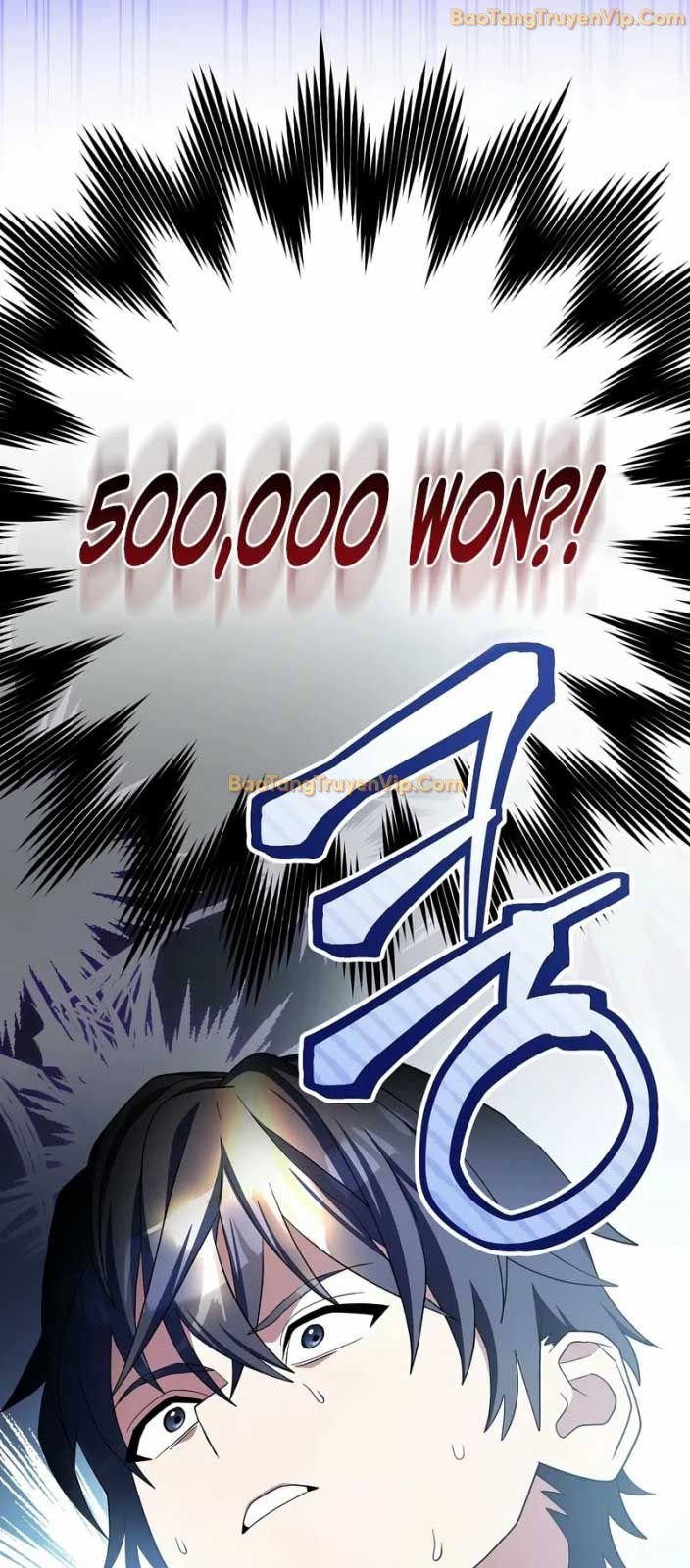 Stream Của Cung Thủ Thiên Tài: Chapter 51