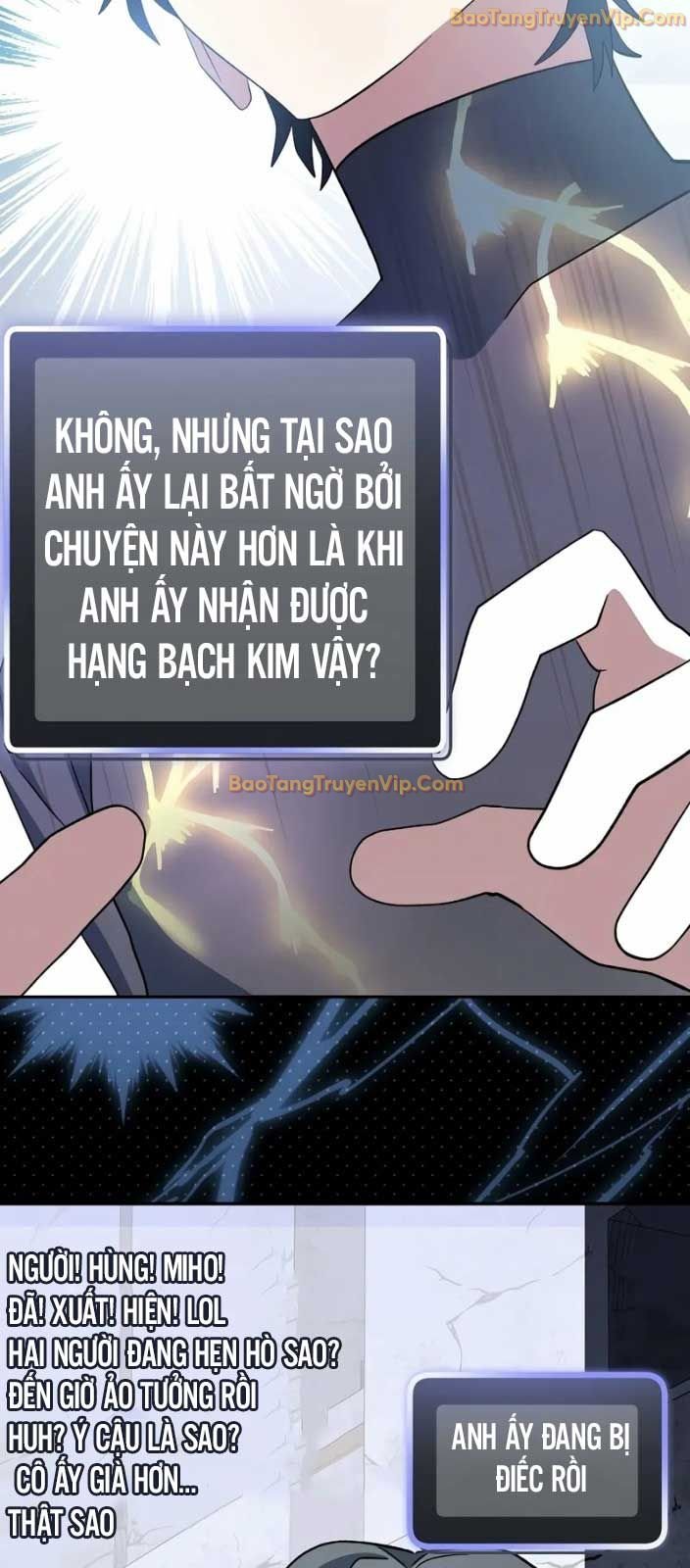 Stream Của Cung Thủ Thiên Tài: Chapter 51