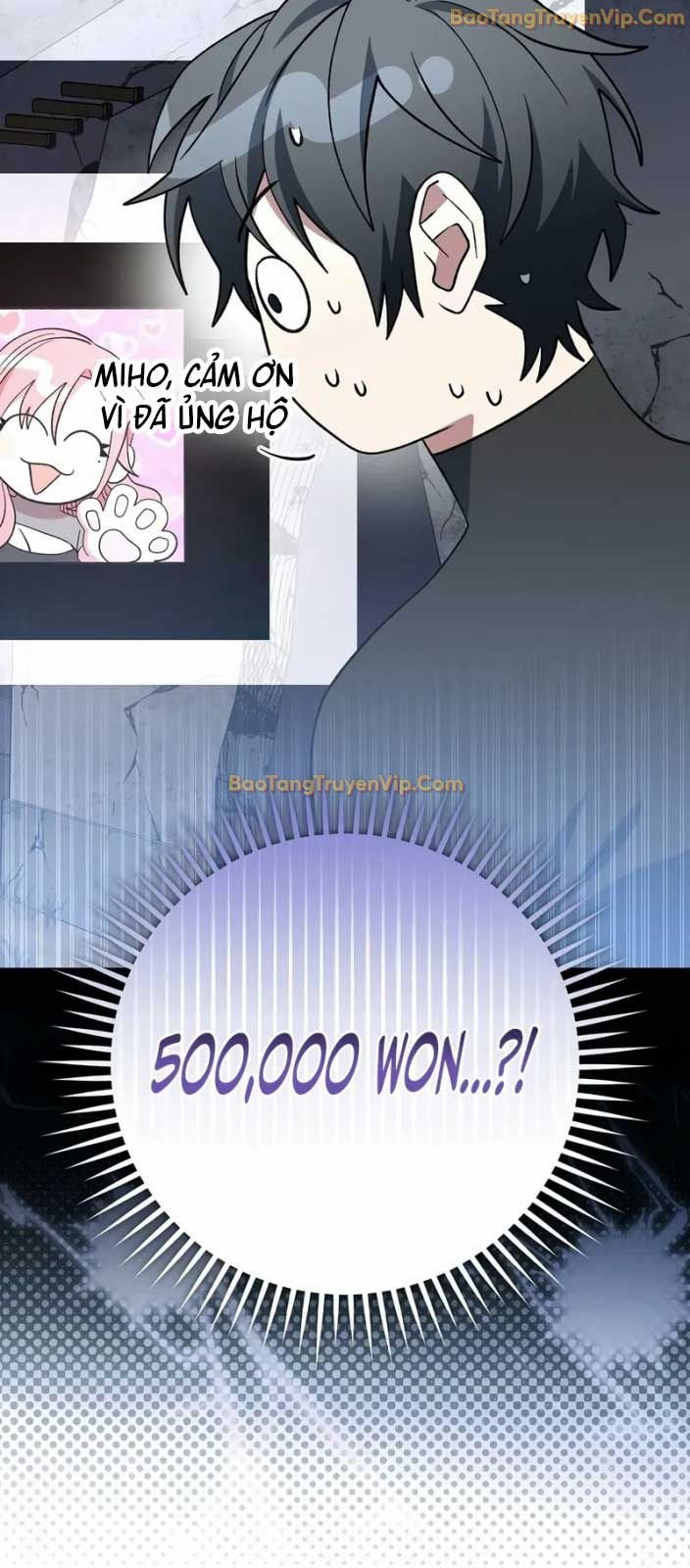 Stream Của Cung Thủ Thiên Tài: Chapter 51