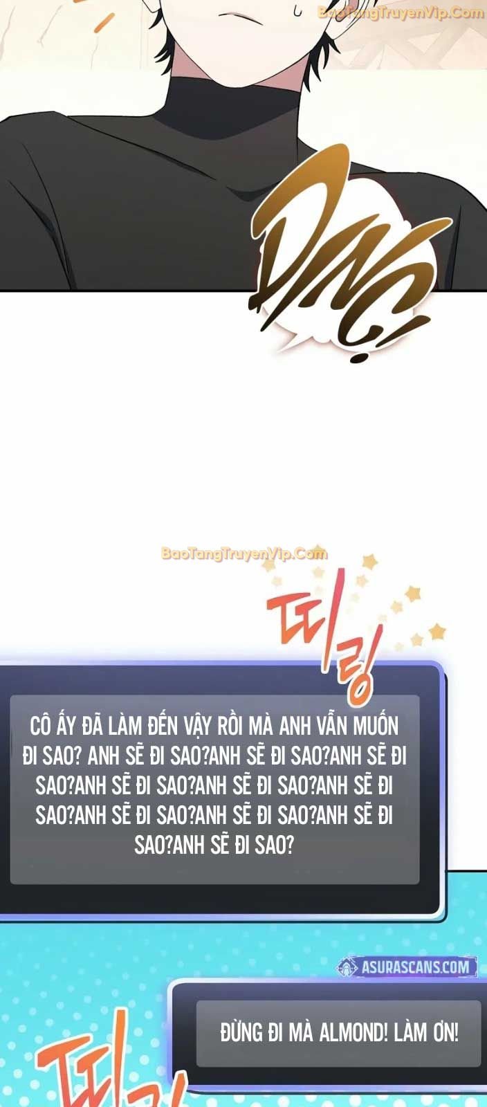 Stream Của Cung Thủ Thiên Tài: Chapter 51