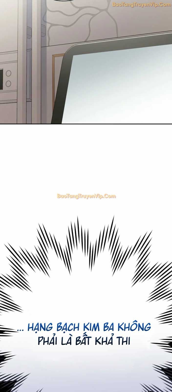 Stream Của Cung Thủ Thiên Tài: Chapter 51