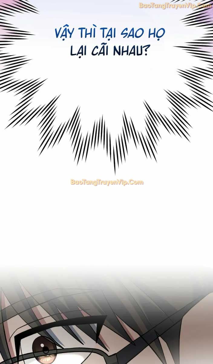 Stream Của Cung Thủ Thiên Tài: Chapter 51