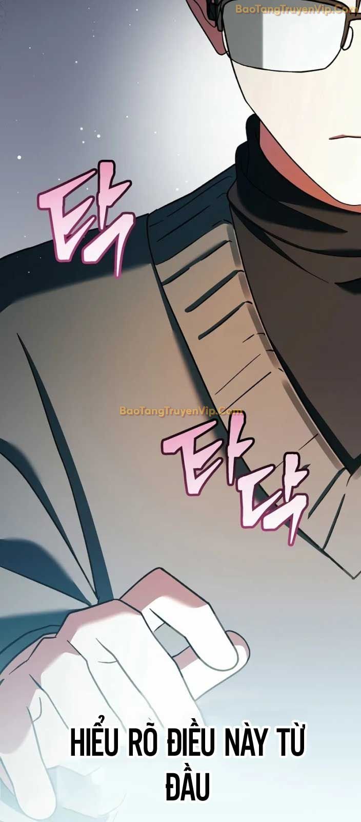 Stream Của Cung Thủ Thiên Tài: Chapter 51