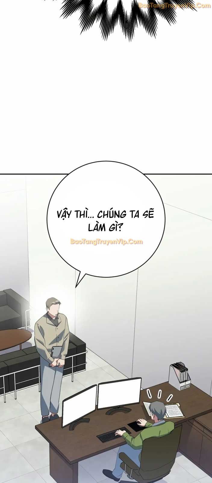 Stream Của Cung Thủ Thiên Tài: Chapter 51