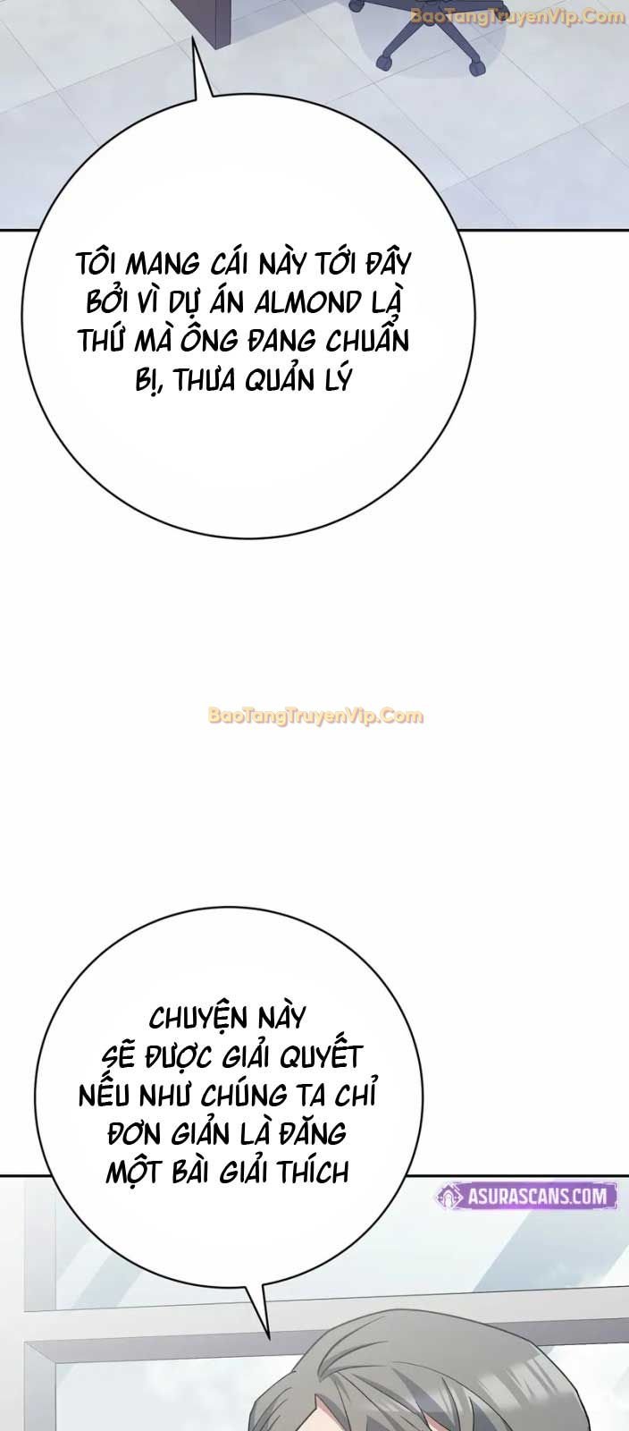 Stream Của Cung Thủ Thiên Tài: Chapter 51