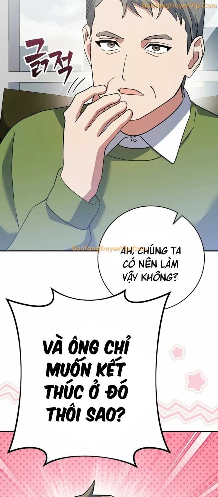 Stream Của Cung Thủ Thiên Tài: Chapter 51