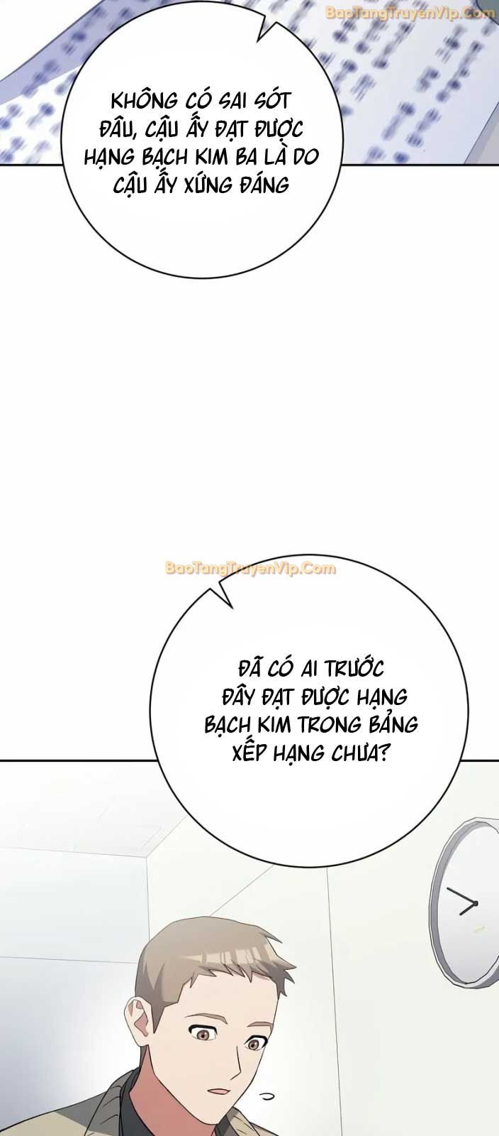 Stream Của Cung Thủ Thiên Tài: Chapter 51