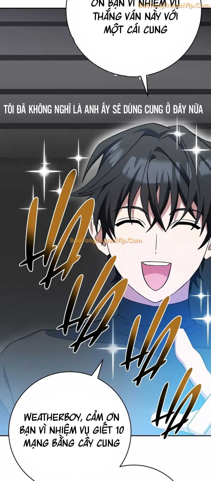 Stream Của Cung Thủ Thiên Tài: Chapter 51