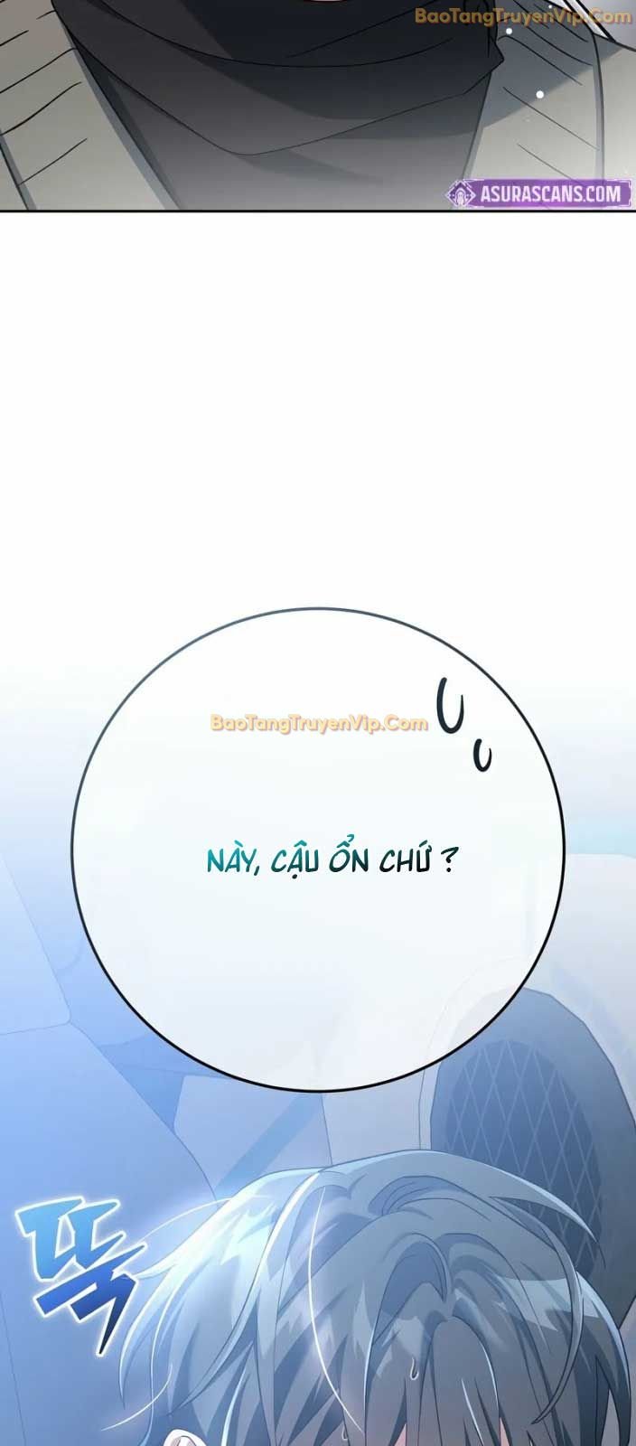 Stream Của Cung Thủ Thiên Tài: Chapter 51