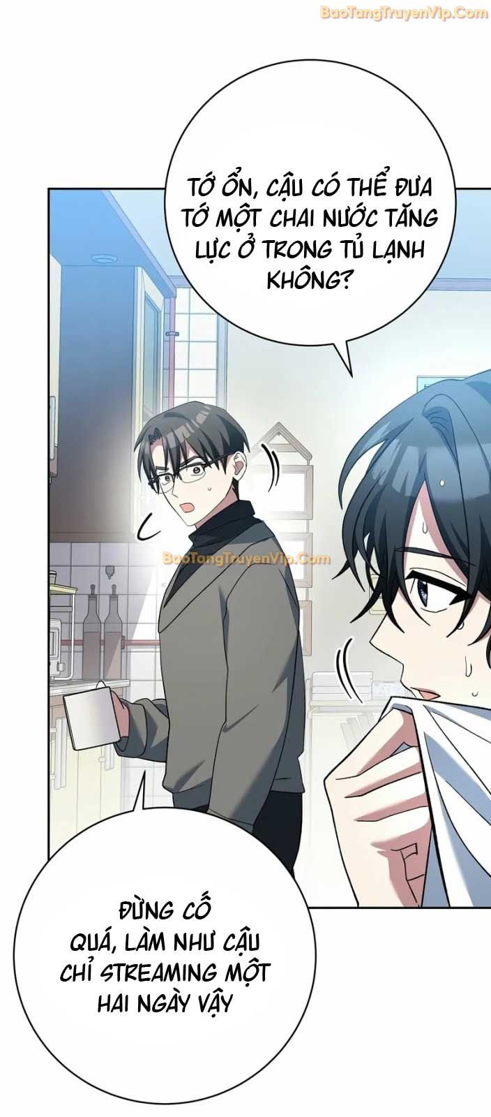 Stream Của Cung Thủ Thiên Tài: Chapter 51