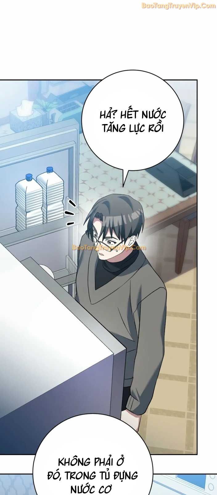 Stream Của Cung Thủ Thiên Tài: Chapter 51