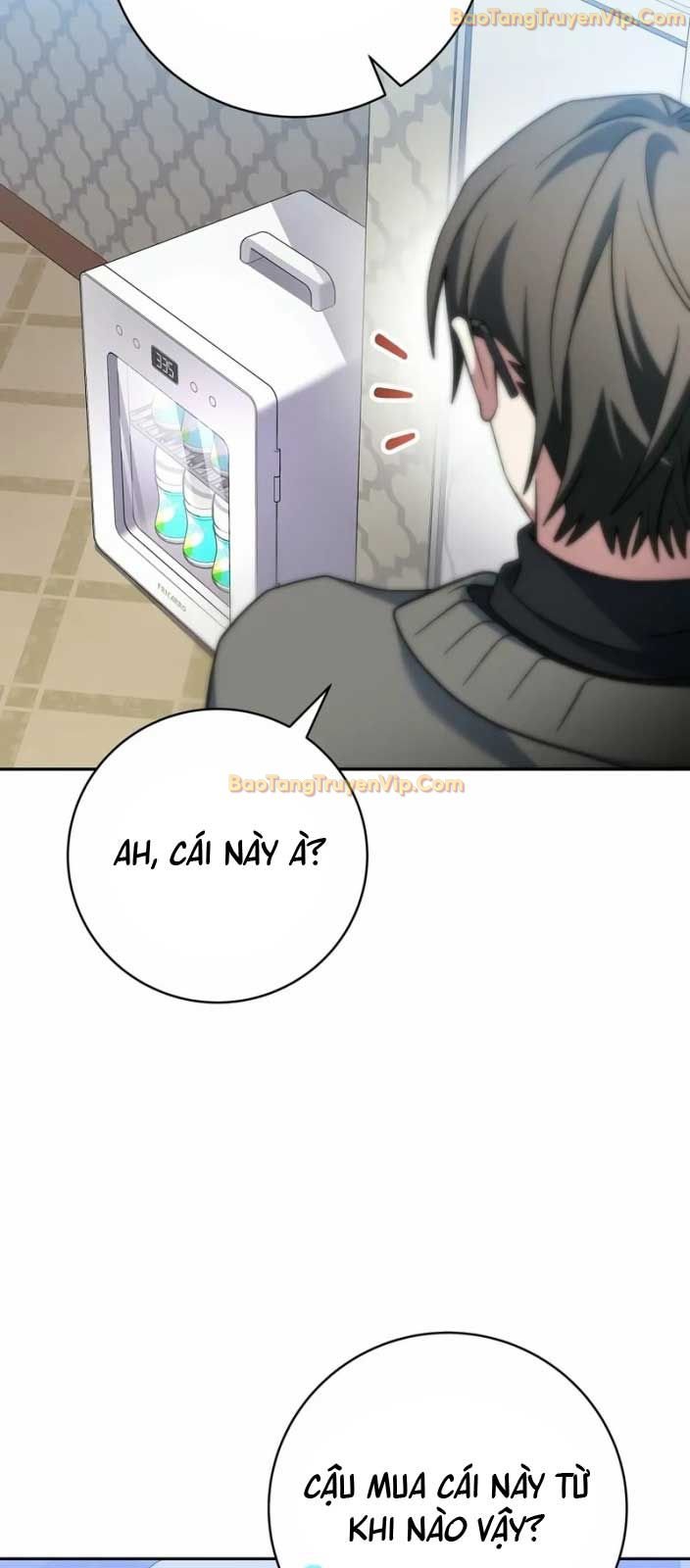 Stream Của Cung Thủ Thiên Tài: Chapter 51