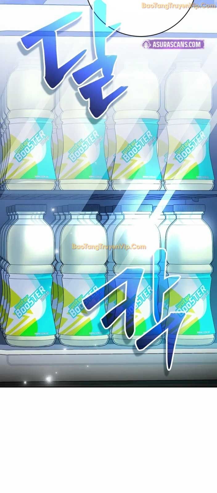 Stream Của Cung Thủ Thiên Tài: Chapter 51