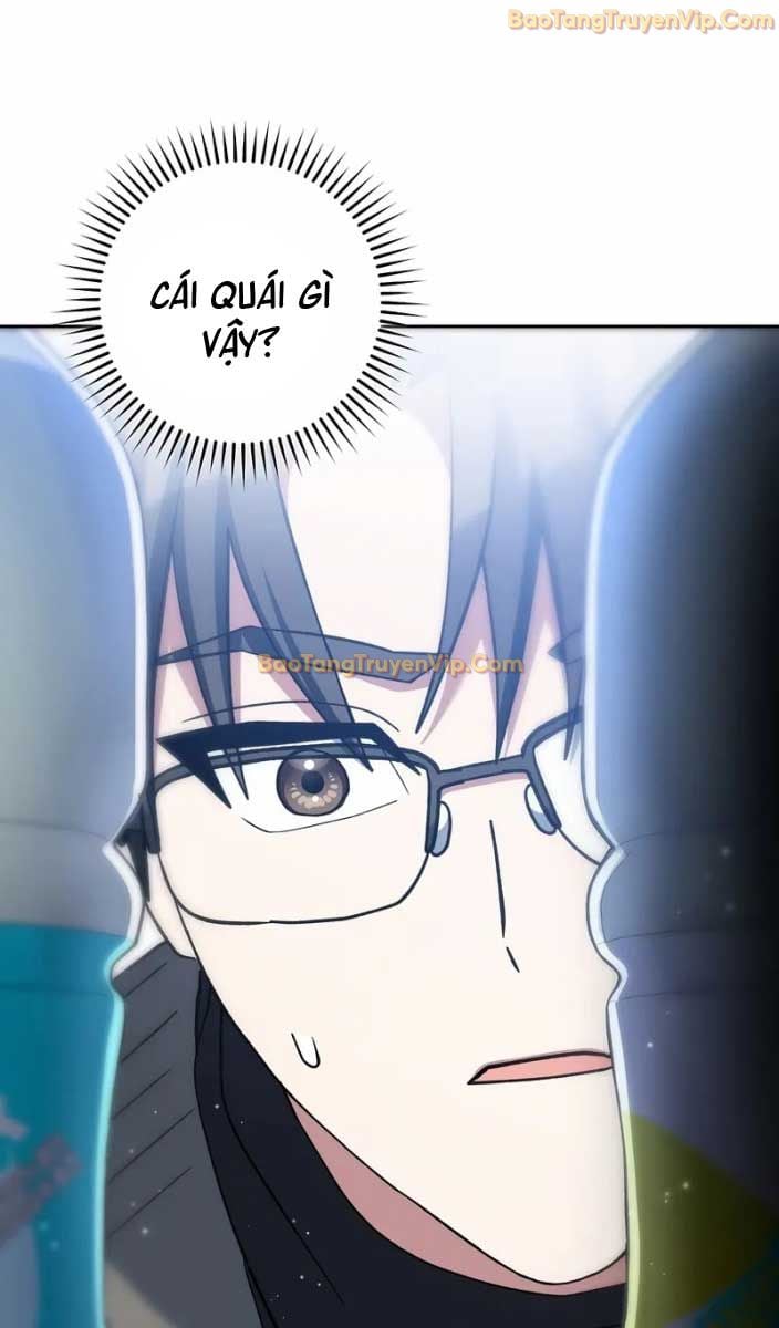 Stream Của Cung Thủ Thiên Tài: Chapter 51