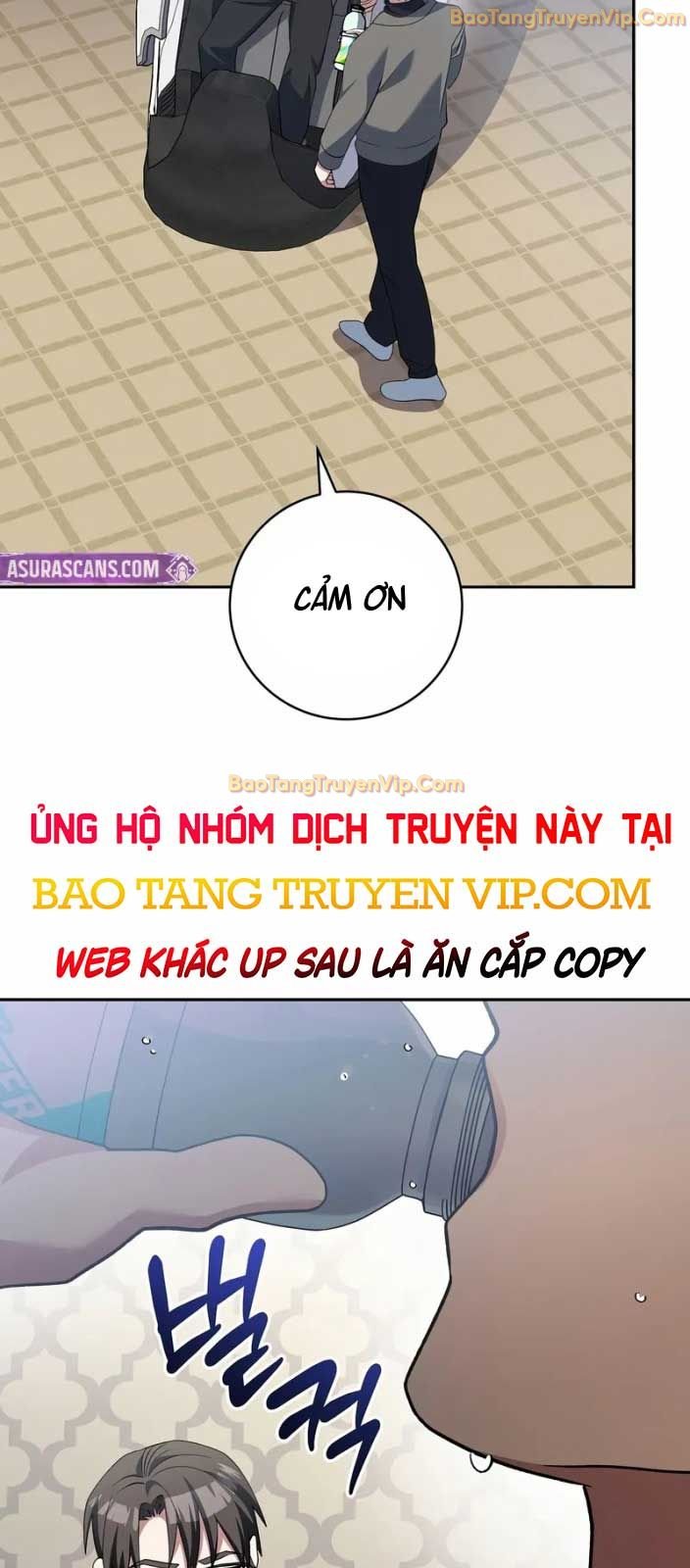 Stream Của Cung Thủ Thiên Tài: Chapter 51