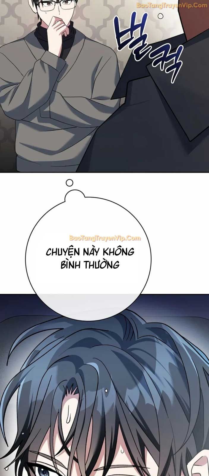 Stream Của Cung Thủ Thiên Tài: Chapter 51