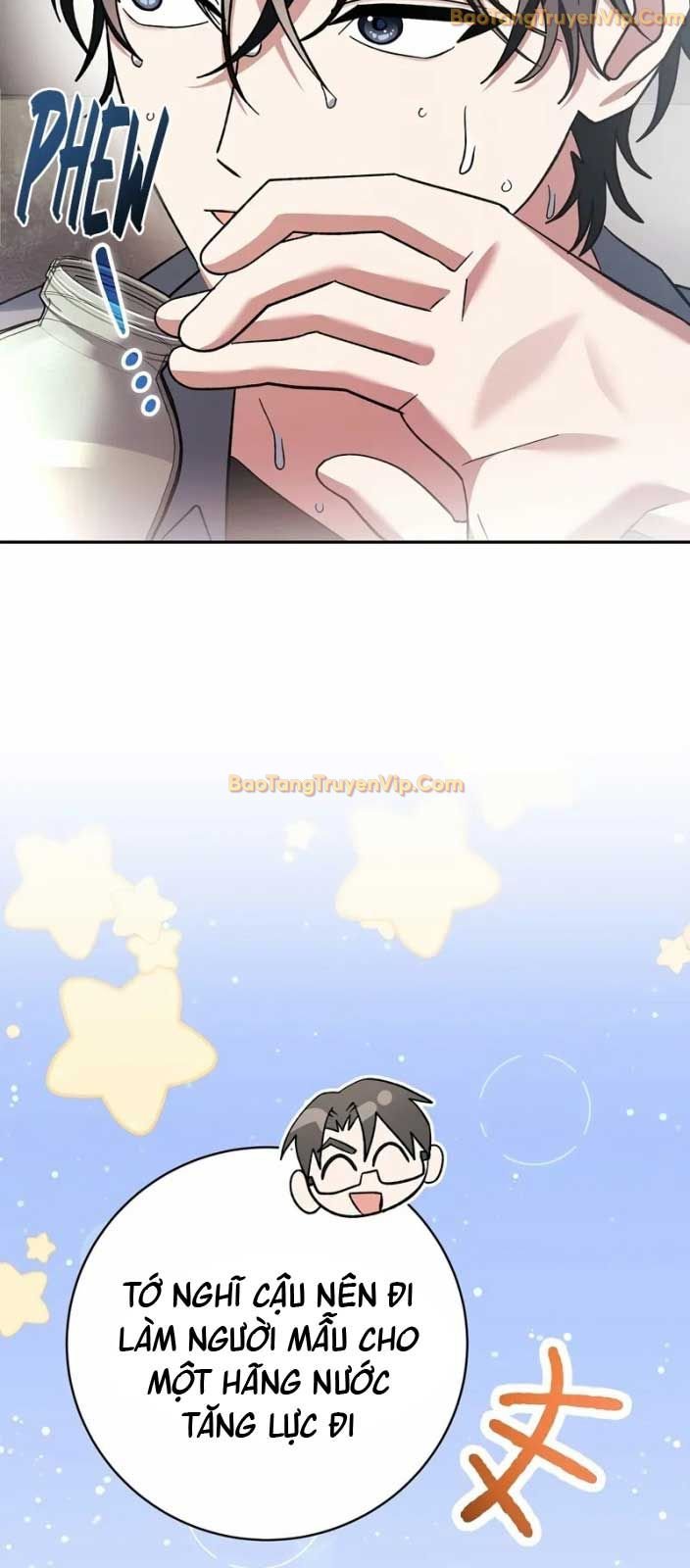 Stream Của Cung Thủ Thiên Tài: Chapter 51