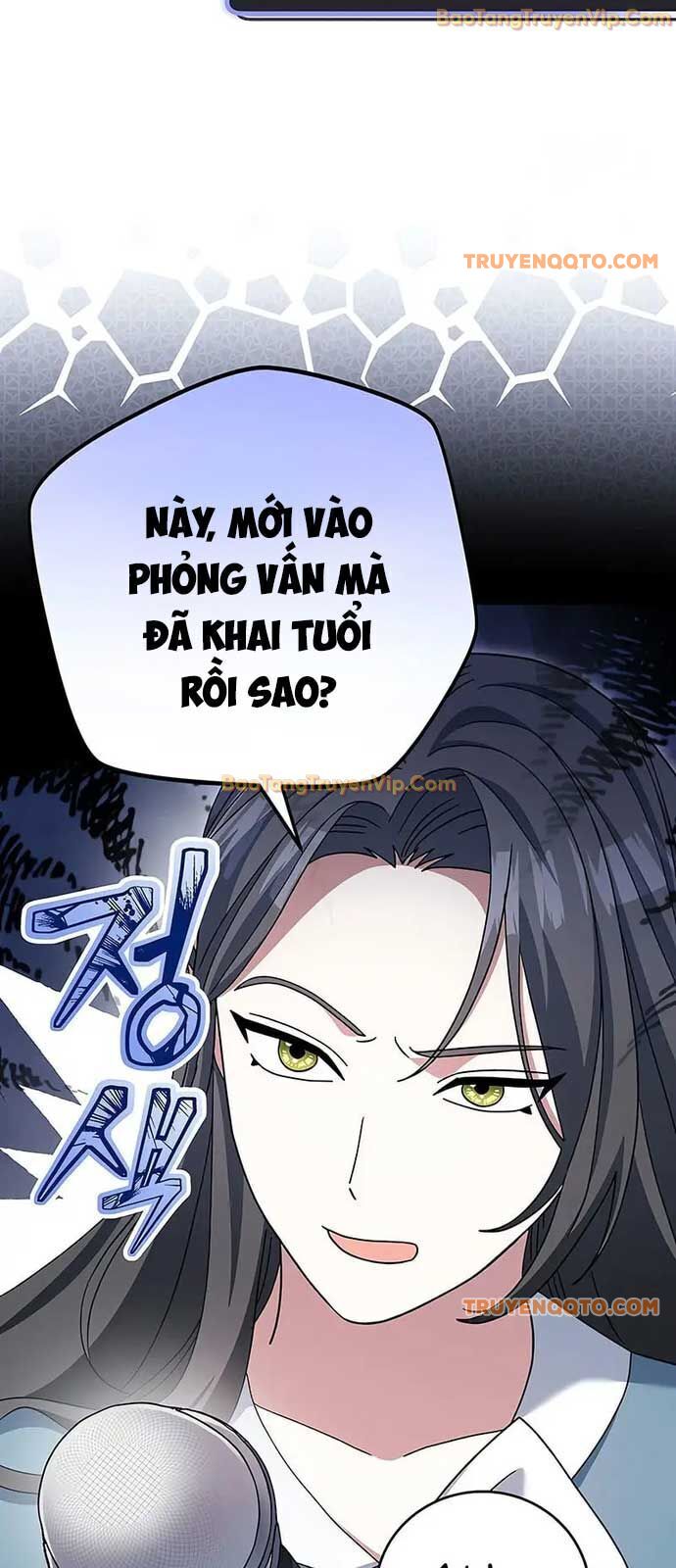 Stream Của Cung Thủ Thiên Tài: Chapter 53