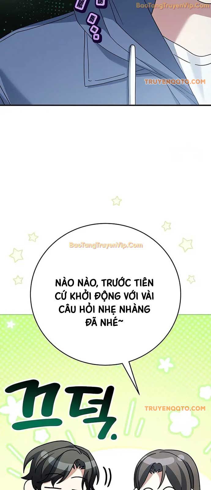 Stream Của Cung Thủ Thiên Tài: Chapter 53