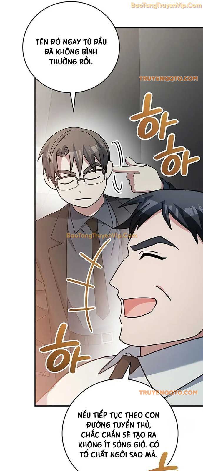 Stream Của Cung Thủ Thiên Tài: Chapter 53