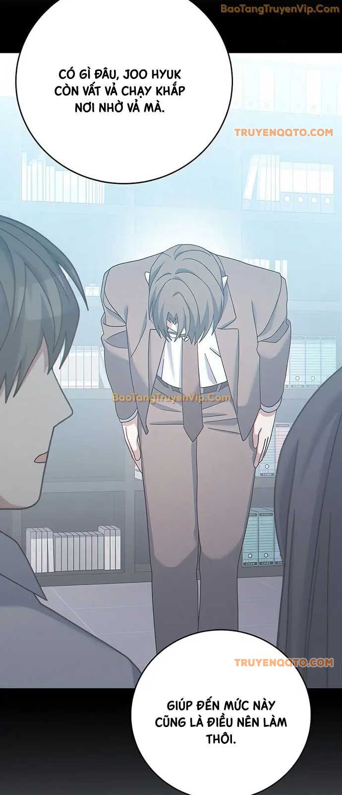 Stream Của Cung Thủ Thiên Tài: Chapter 53