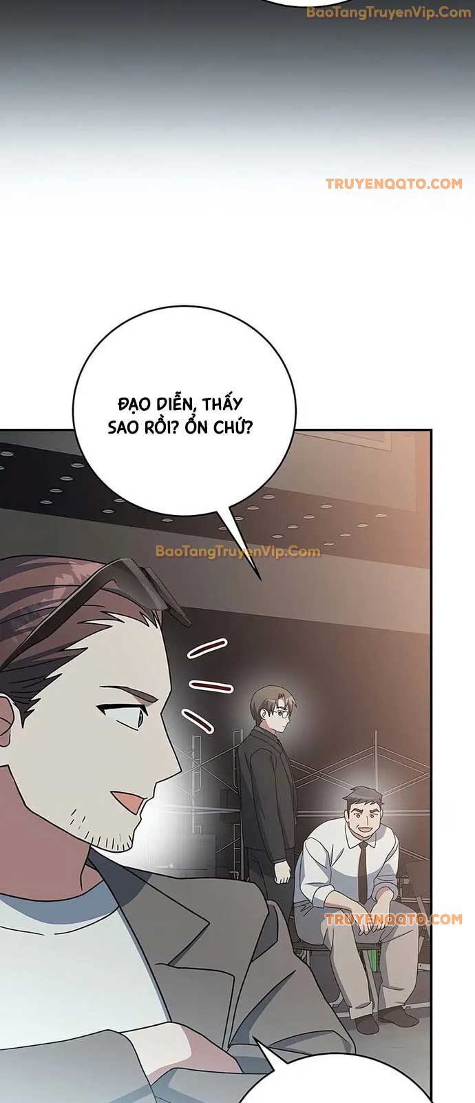 Stream Của Cung Thủ Thiên Tài: Chapter 53