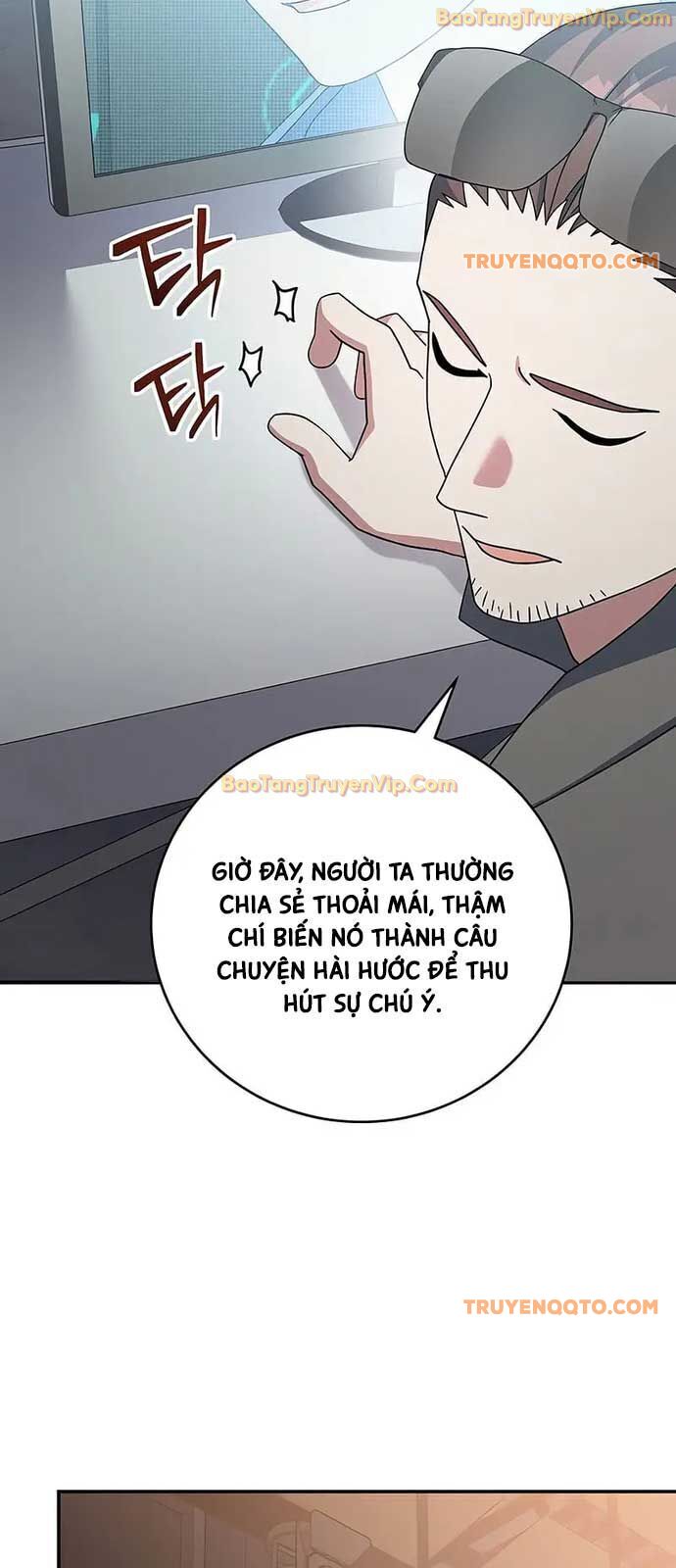 Stream Của Cung Thủ Thiên Tài: Chapter 53