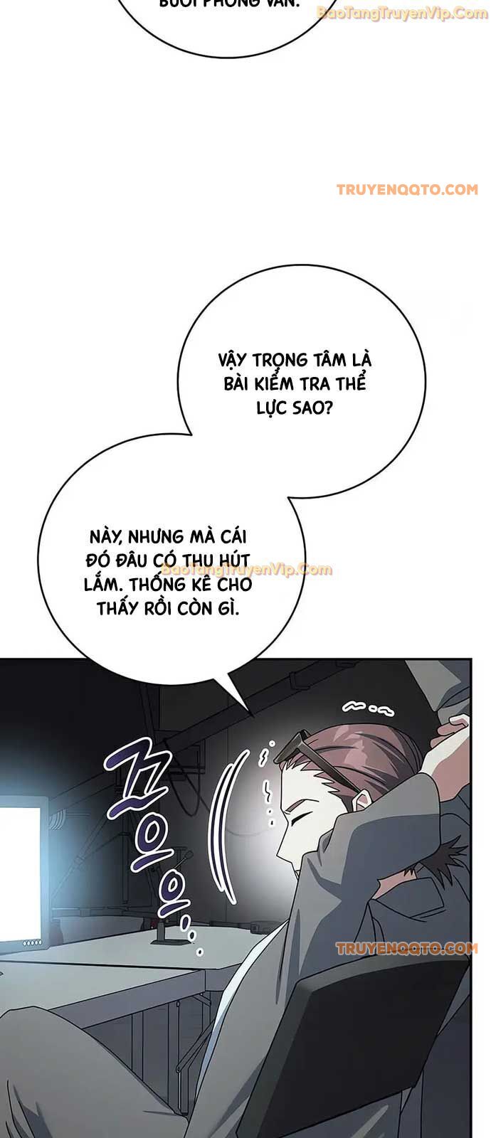 Stream Của Cung Thủ Thiên Tài: Chapter 53