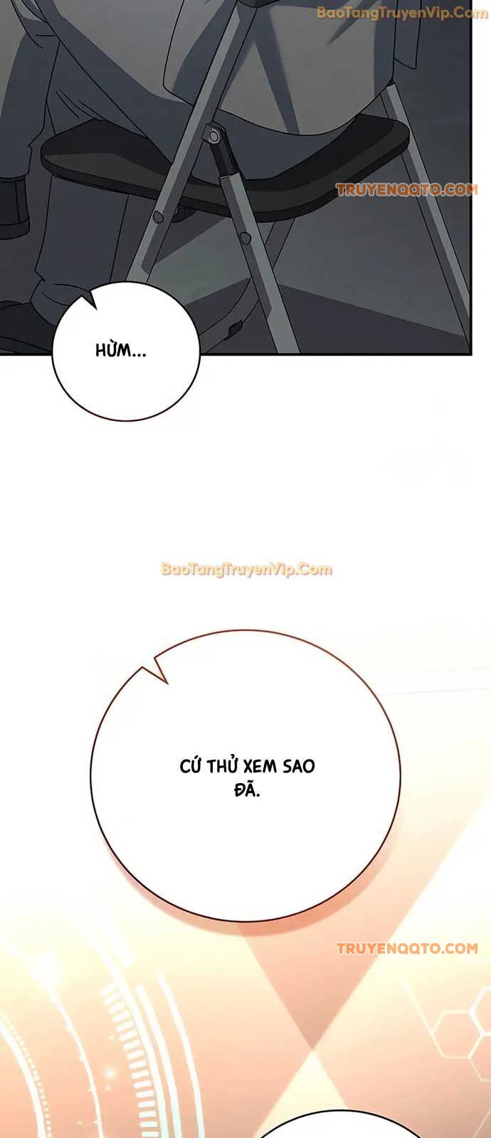 Stream Của Cung Thủ Thiên Tài: Chapter 53