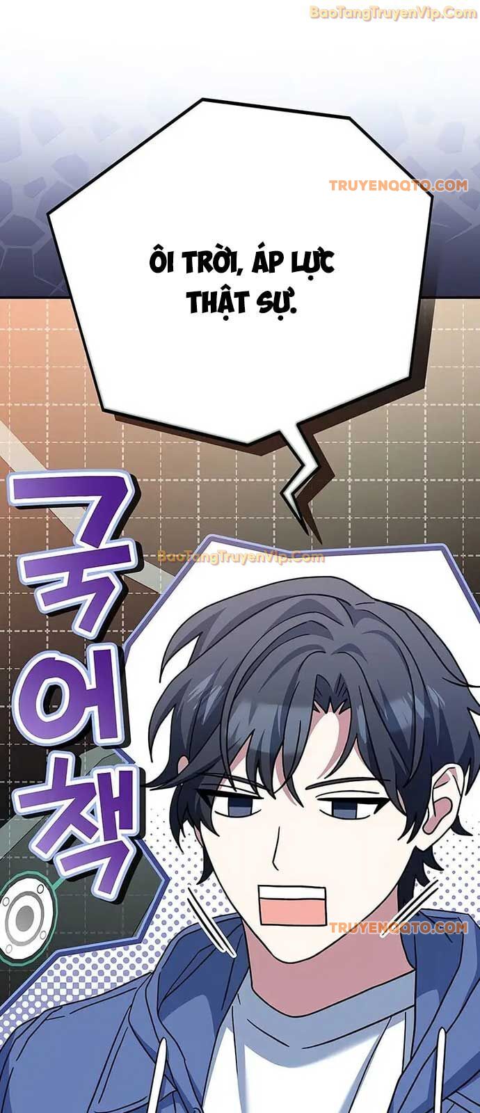 Stream Của Cung Thủ Thiên Tài: Chapter 53