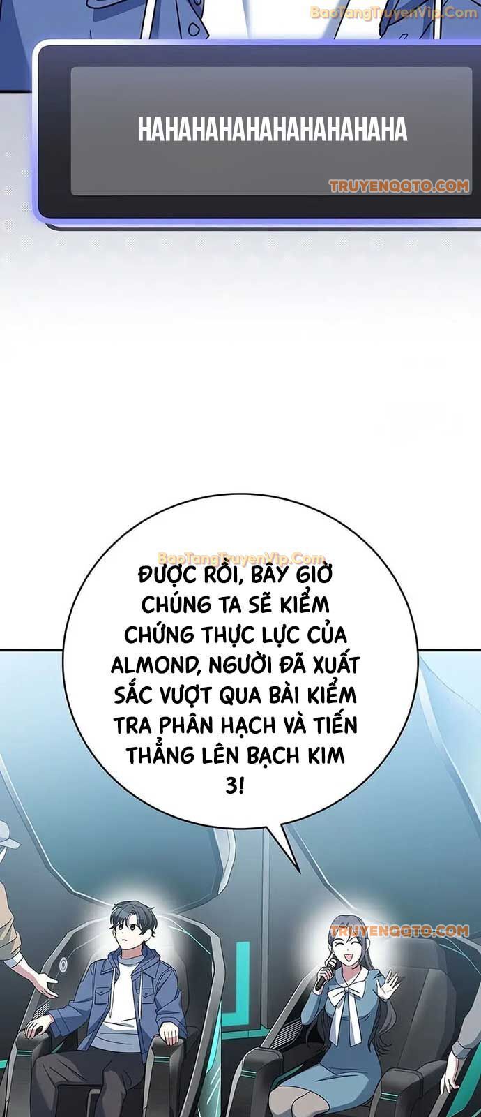 Stream Của Cung Thủ Thiên Tài: Chapter 53