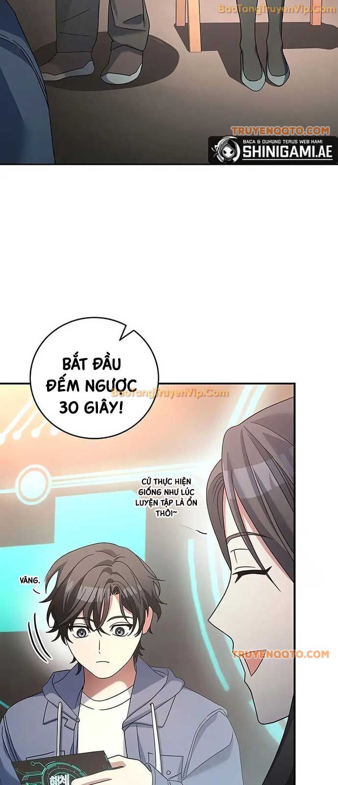 Stream Của Cung Thủ Thiên Tài: Chapter 53