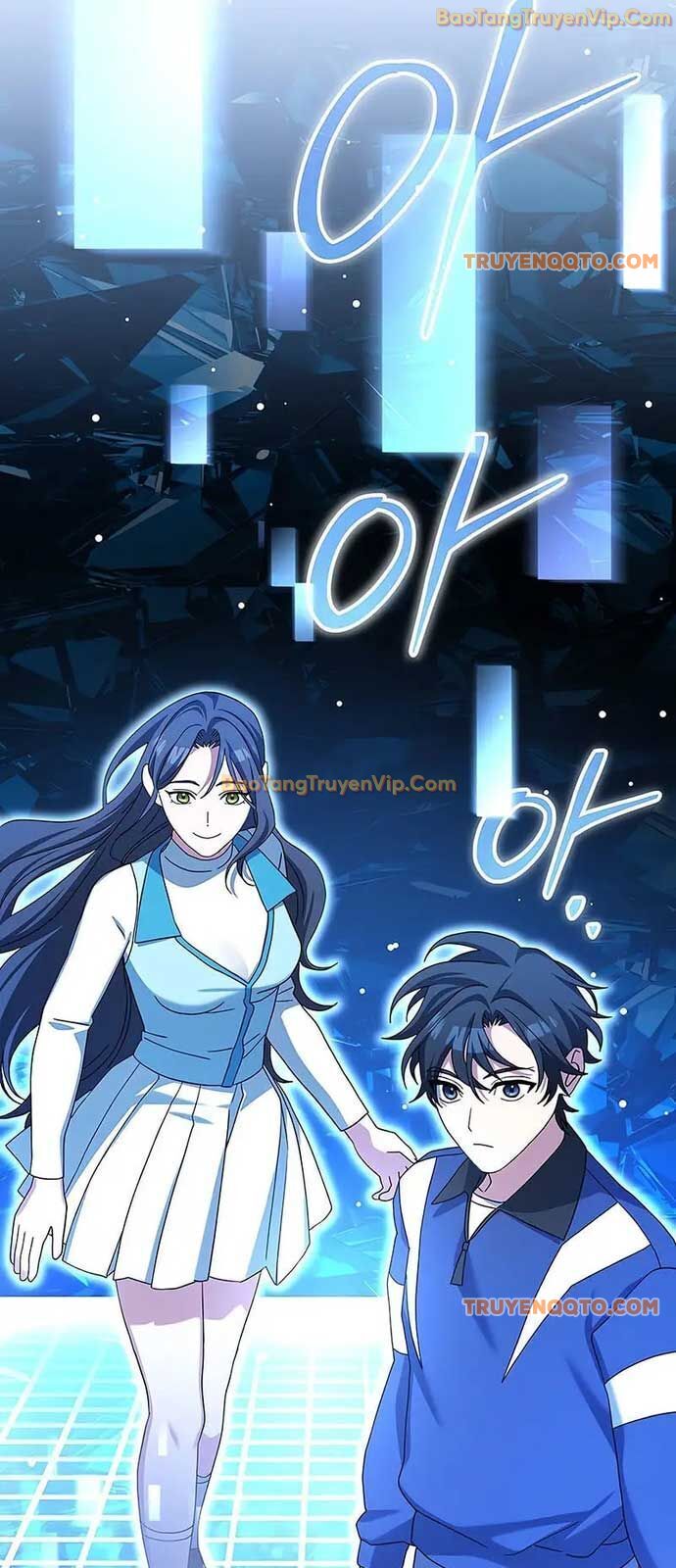 Stream Của Cung Thủ Thiên Tài: Chapter 53