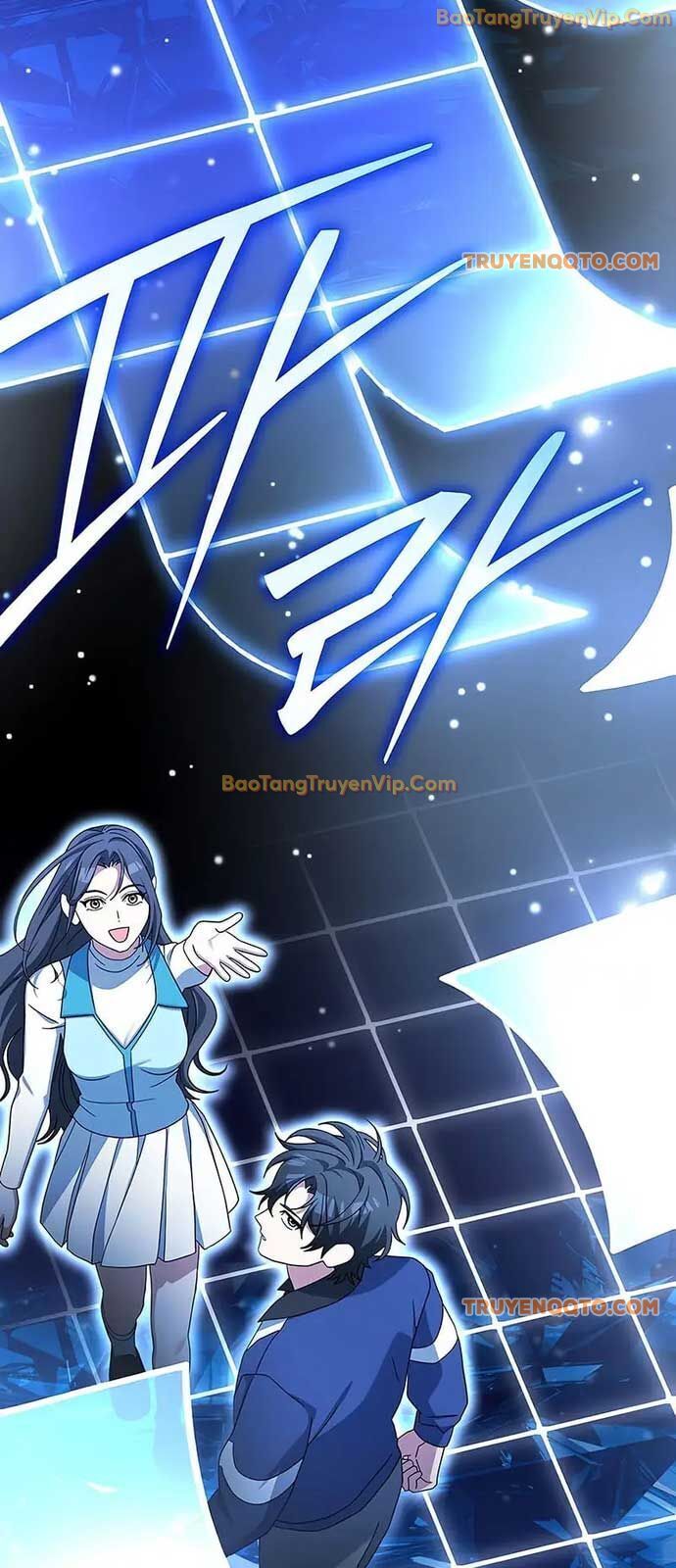 Stream Của Cung Thủ Thiên Tài: Chapter 53