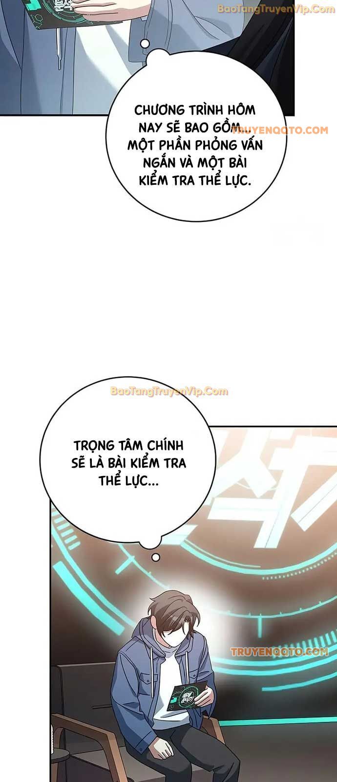 Stream Của Cung Thủ Thiên Tài: Chapter 53