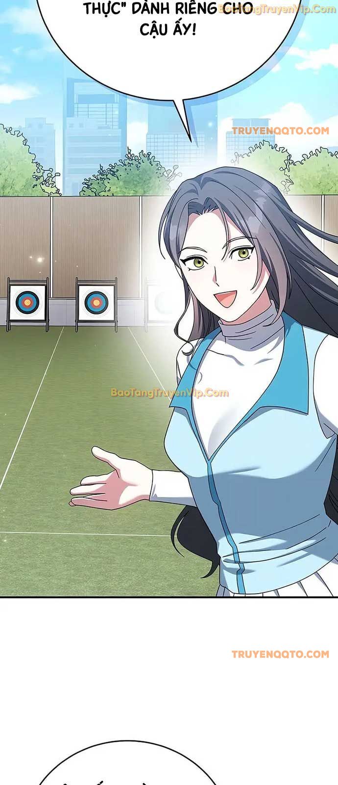 Stream Của Cung Thủ Thiên Tài: Chapter 53