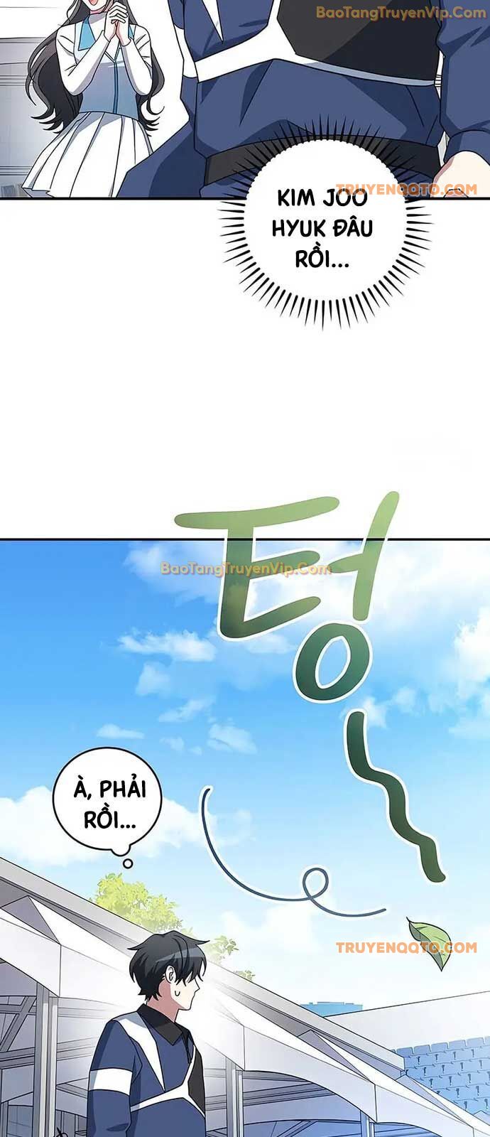 Stream Của Cung Thủ Thiên Tài: Chapter 53
