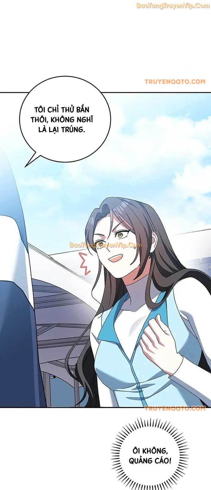 Stream Của Cung Thủ Thiên Tài: Chapter 53