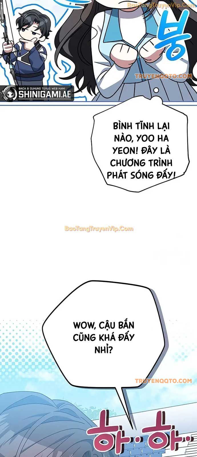 Stream Của Cung Thủ Thiên Tài: Chapter 53