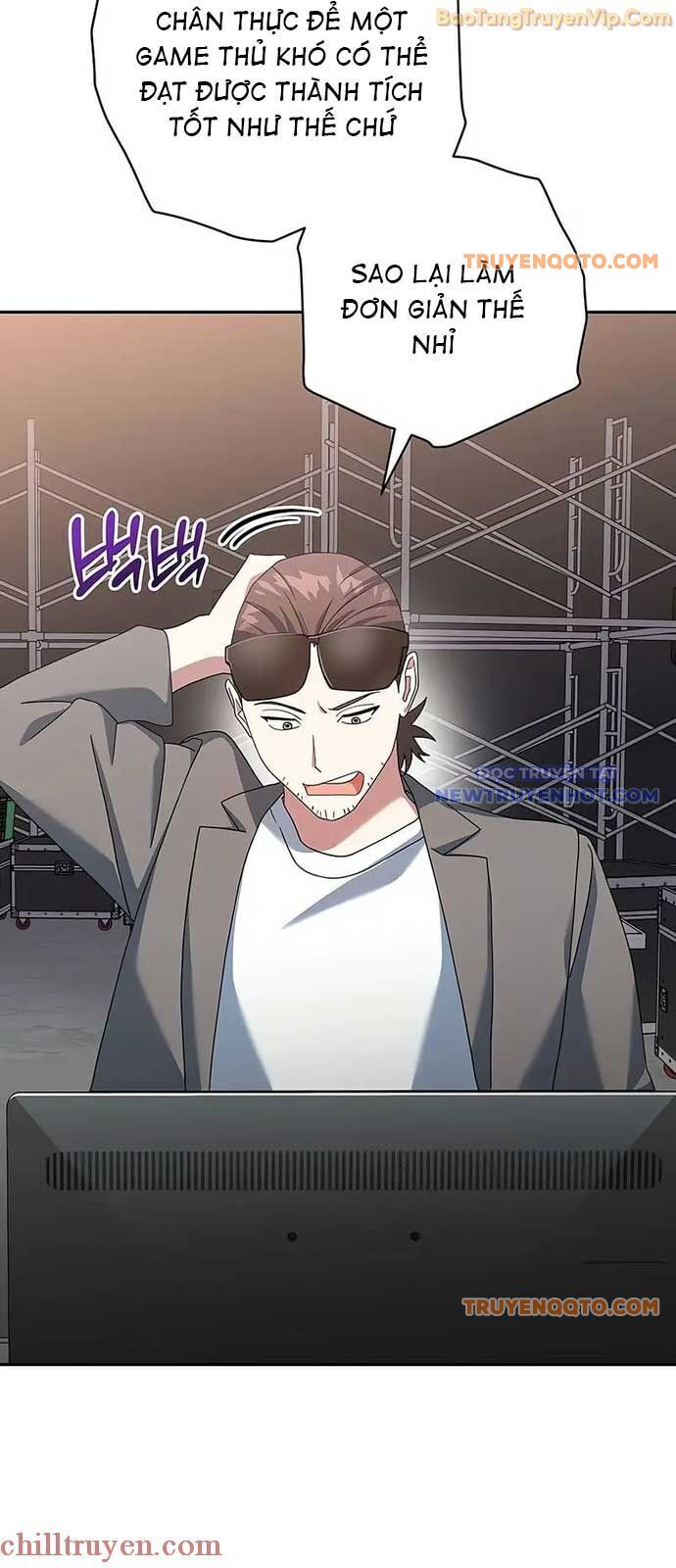 Stream Của Cung Thủ Thiên Tài: Chapter 54