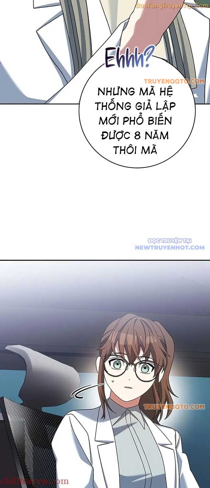 Stream Của Cung Thủ Thiên Tài: Chapter 54