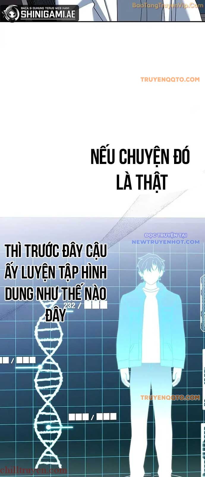 Stream Của Cung Thủ Thiên Tài: Chapter 54